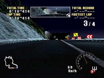 Option - Tuning Car Battle Spec R (JP) screen shot game playing